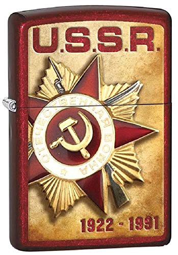 Zippo Lighter- Personalized Engrave World Country Map Flag USSR