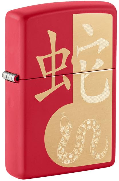 Zippo Lighter - Custom Engraved with Your Message for Year of The Snake 2025 Red Matte Pocket Lighter 46300