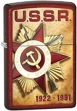 Load image into Gallery viewer, Zippo Lighter- Personalized Engrave World Country Map Flag USSR
