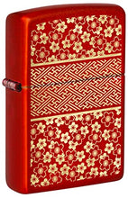Load image into Gallery viewer, Zippo Lighter- Personalized Engrave Blossoms Flower Power Asian Kimono #48493
