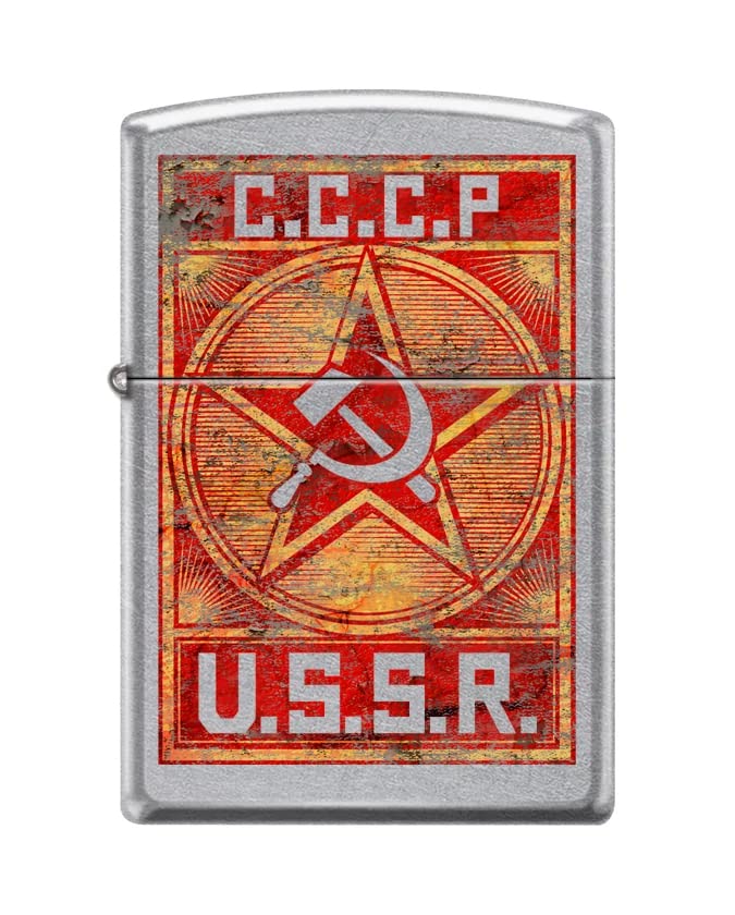 Zippo Lighter-Personalized Custom Message Engraved on Backside USSR Poster Street Chrome Windproof Lighter #Z5368