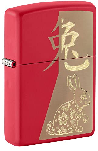 Zippo Lighter-Personalized Engrave for Special Designs Year of The Rabbit 48282