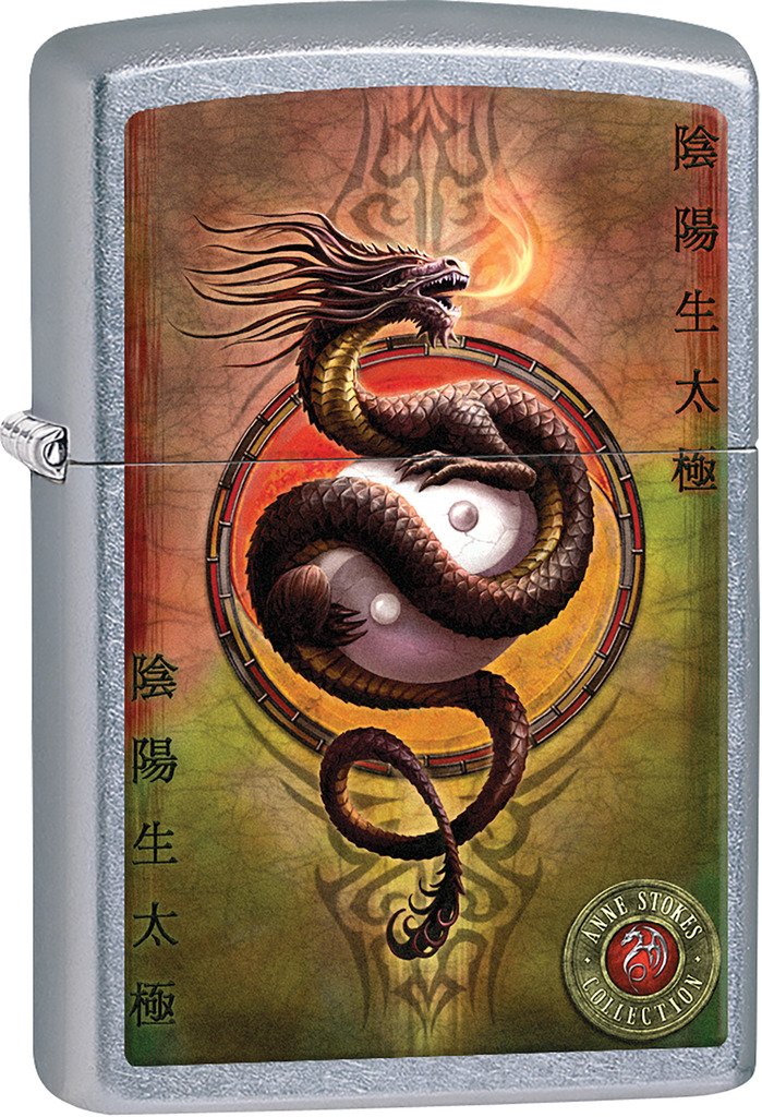 Zippo Lighter- Personalized Message Engrave for Dragon Dragon Yin & Yang #Z342